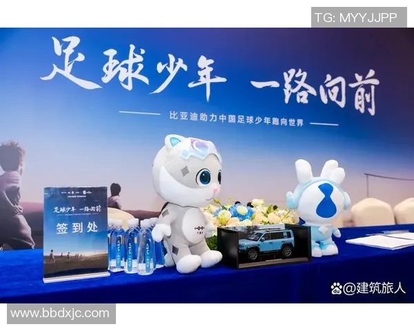 我的足球之旅：从青涩少年到绿茵场上的梦想追逐者